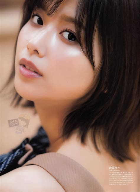 risa watanabe 渡邉理佐 b l t graph 2019年2号 vol 40