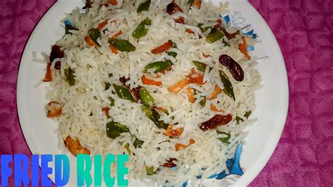 Fried Rice Recipe In Bengali Youtube
