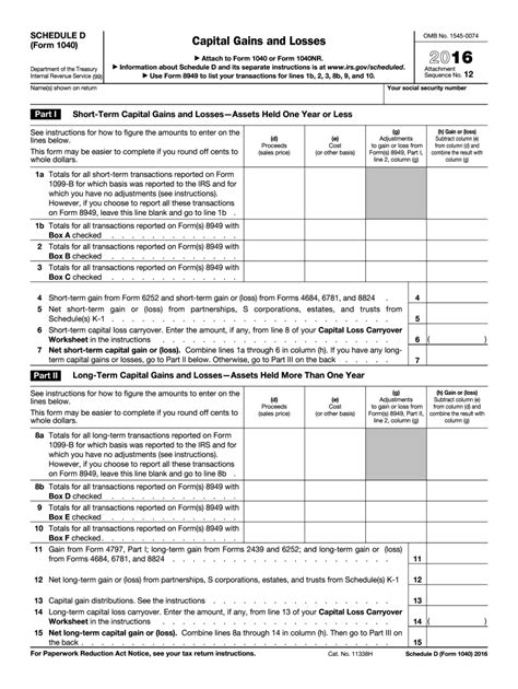 Irs 1040 Schedule D 2016 Fill Out Tax Template Online Us Legal Forms