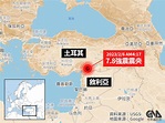 优享资讯 | 土耳其地震土叙两国逾1900死 台湾欧美与俄乌迅速伸援
