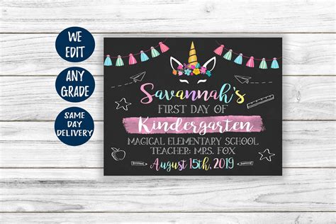 Unicorn First Day Of School Back To School Chalkboard Printable Sign