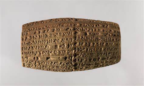 Cuneiform Cylinder Inscription Of Nebuchadnezzar Ii Describing The