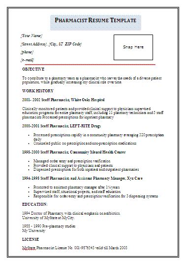 Using strong medical resume formats can help job seekers to successfully creating first impression and increase the chances of being called for face to face interview. Medical Resume Templates | 10+ Free Printable Word & PDF