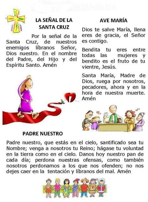 Pin De Rosa Maria En Tarjetas De Oraciones Oraciones En 2020