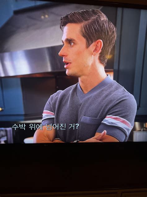 Hoping To Id This Shirt On Queer Eyes Antoni Porowski Thank You R