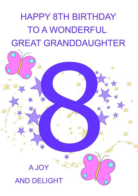 Great Granddaughter 8th Birthday Card Etsy