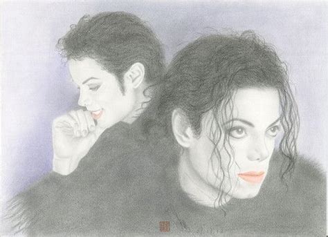Michael Jackson Fan Art Scream Michael Jackson Art Fan Art
