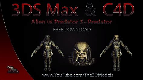 Discover autodesk's iconic 3d modeling, rendering, and animation software. Cinema 4D/ 3DS Max | AVP 3 Predator Model Download - YouTube
