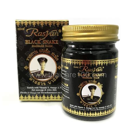 Tonphor Gold Herbal Massage Black Balm Telegraph