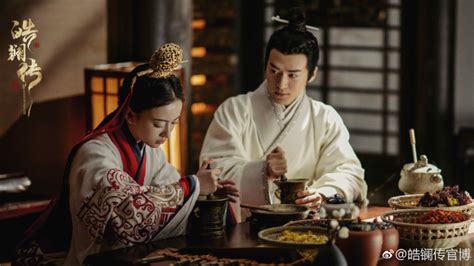 Zhao's imperial censor li he suddenly goes bankrupt. The Legend of Hao Lan (2019) | DramaPanda