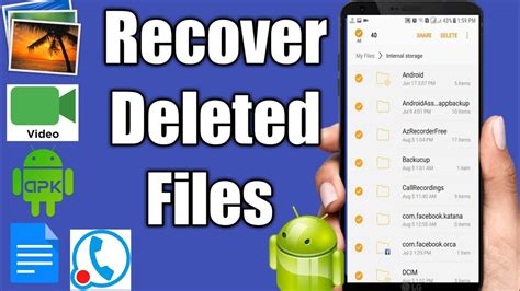 How To Recover Deleted Files From Android Phone Memory Cellularnews
