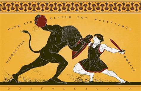 teseo y el minotauro ancient greek art ancient greece ancient history greek and roman