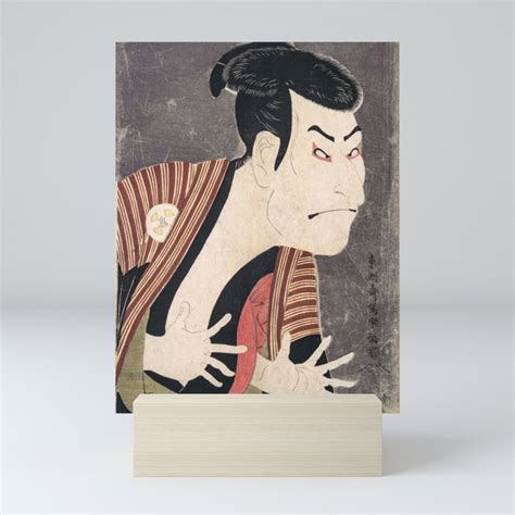 Kabuki Actor Ōtani Oniji Iii As Yakko Edobei Tōshūsai Sharaku