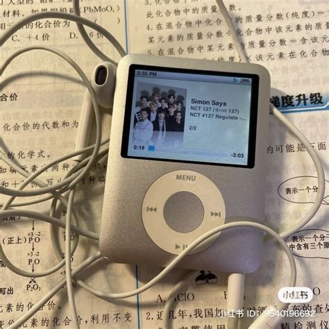 Pin By Cdtv On Other In 2024 Retro Gadgets Ipod Classic Ipod