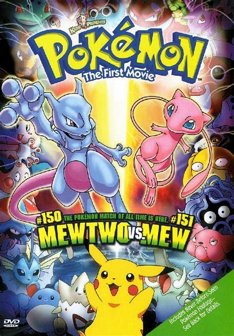 watching asia film reviews pokémon the first movie 1998 [anime review]
