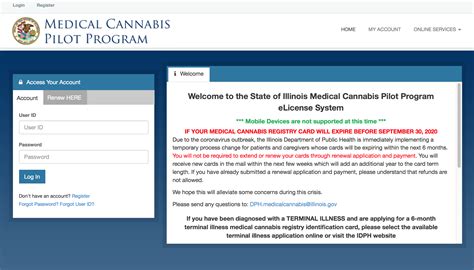 Illinois allows qualifying patients to apply for a medical cannabis patient program registry card if an active illinois physician confirms that you have at you can also apply for a registry card if you have or could receive a prescription for opioids as certified by a physician licensed in illinois through the. Illinois renews all expiring medical cards - Illinois News ...