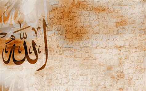 Download Allah Islamic Wallpaper For Pc Desktop Islamic