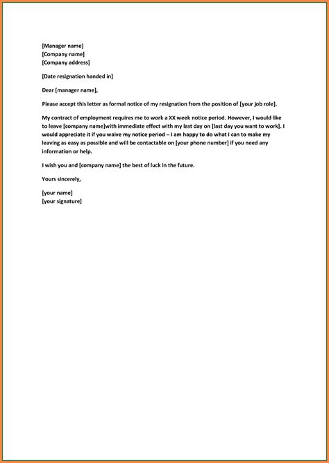 Image Result For Formal Resignation Letter Sample Without Reason