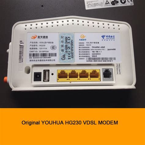 Original Youhua Hg Telecommunications Vdsl Modem Port Ethernet