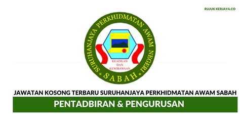 Pegambilan perajurit muda psstldm 2021. Jawatan Kosong Terkini Suruhanjaya Perkhidmatan Awam Sabah ...