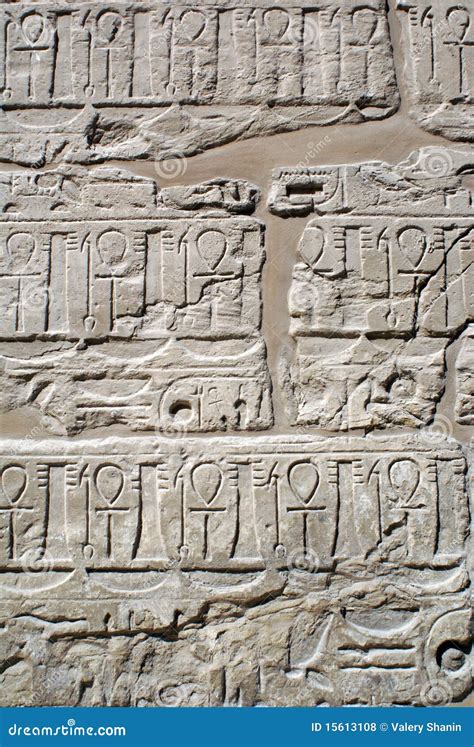 Hieroglyphics Stock Photo Image Of Hieroglyphics Carving 15613108