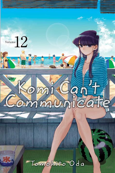 Essentially Bookish Review Komi Cant Communicate Vol 12