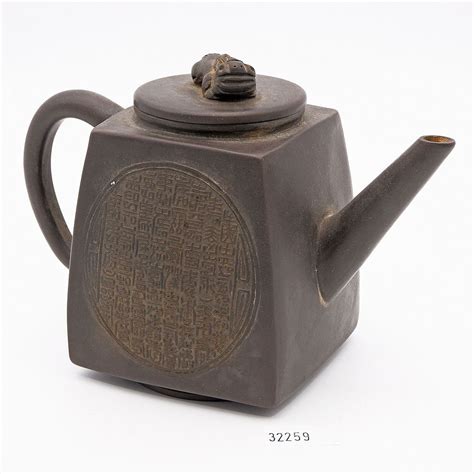 Yixing Teapot With Calligraphy Roundel Ceramics Chinese Oriental