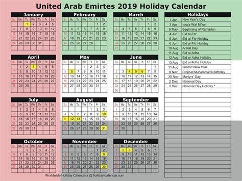 United Arab Emirates 2019 Calendar With Holidays Qualads