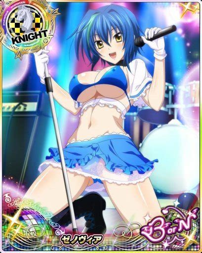 Xenovia Quarta Wiki High School Dxd Universe Amino