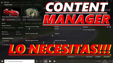 Assetto Corsa Hablemos De Content Manager Vgcontentmanager Youtube