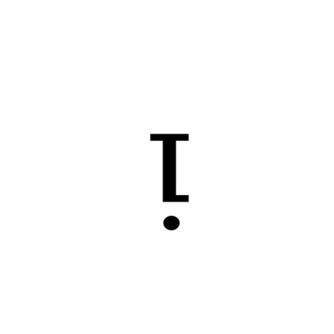 ᵎ Modifier Letter Small Turned I Dejavu Serif Book Graphemica