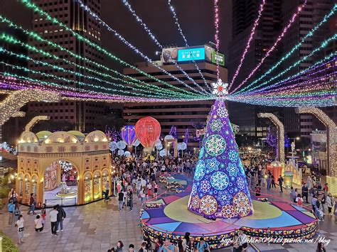 板南線板橋站2018新北市板橋歡樂耶誕城金澄星橋玫瑰金燈海隧道市政府站統一時代百貨 阪急百貨 愛Sharing打造米蘭風耶誕城