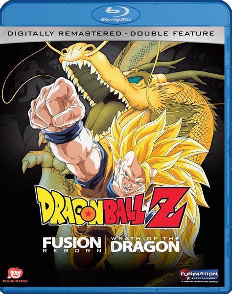 What are you doing reading the review for season eight?! blu-ray and dvd covers: DRAGON BALL Z BLU-RAYS: DRAGON BALL Z: SEASON ONE BLU-RAY, DRAGON BALL Z ...