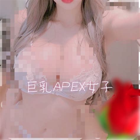 美咲🌹 on twitter apex女子で一番エロいです。 apexlegends いいねの数だけ脱ぎます