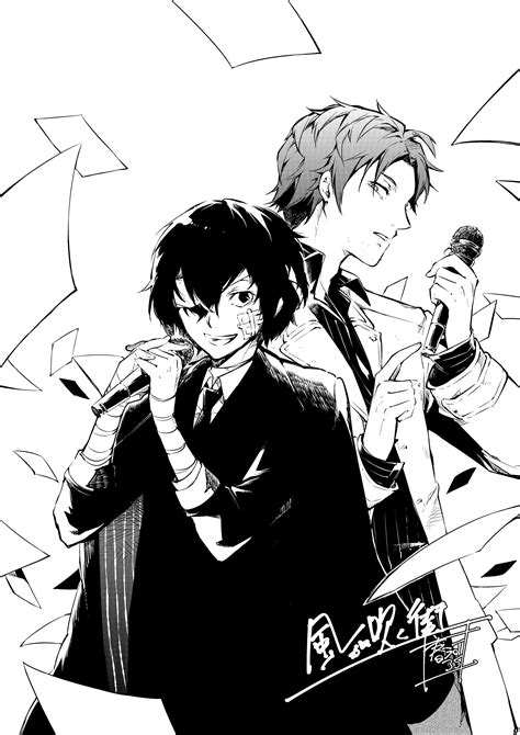 Bungou Stray Dogs Image By Harukawa Sango 4077147 Zerochan Anime