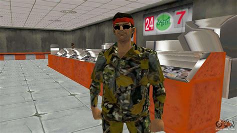 Camo Skin 16 For Gta Vice City