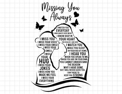 Missing You Always Svg I Miss You I Miss Your Voice Svg T Etsy