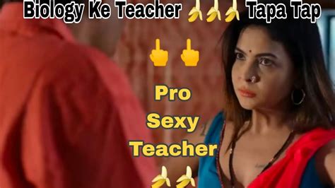 Pro Sexy Biology Teacher Tapa Tap Hot Dank Indian Memes Funny Memes Brest To Brest YouTube