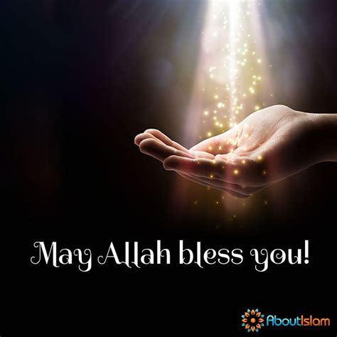 How To Say May Allah Bless You In Islam Donramt