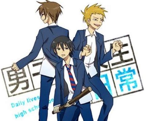 Daily Lives Of Highschool Boys Wiki Anime Amino