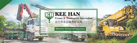 No reviews currently, you may post the first one. Kee Han Transport Sdn. Bhd. | Malaysia