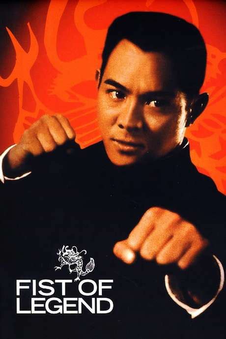 ‎fist Of Legend 1994 Directed By Gordon Chan Reviews Film Cast