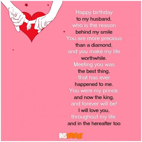 Here's a birthday love poem in free verse. birthday poem for husband | Birthday wish for husband ...