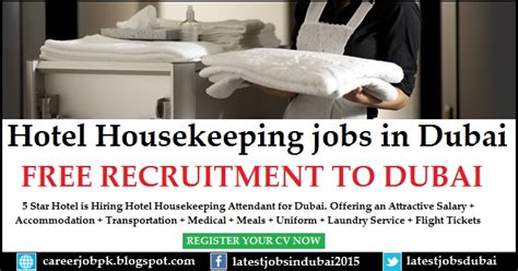 Housekeeping room attendant, ref# 111490, 08/05/2014. Hotel Housekeeping jobs in Dubai