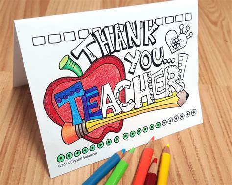 Printable Teacher Thank You Card