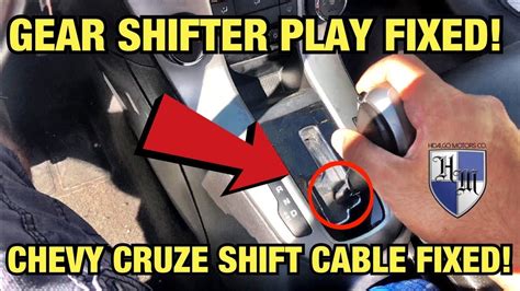 2011 2016 Chevrolet Cruze Gear Shifter Cable Fixed Fast And Easy Gear