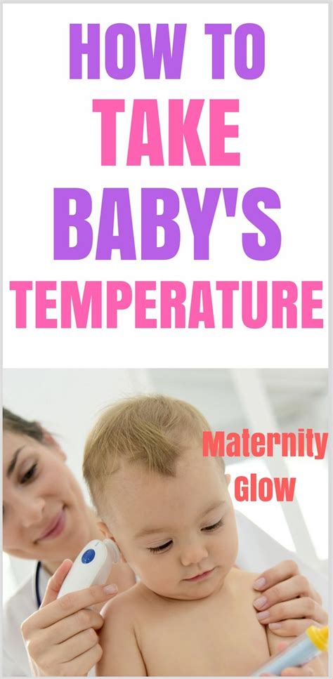 Taking Your Babys Temperature What You Need To Know Baby