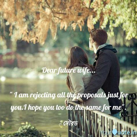 Romantic Quotes For Future Wife - Daily Quotes