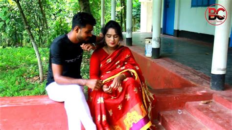 পরের বউ Bangla Short Flim 2022 Balu Choray Youtube