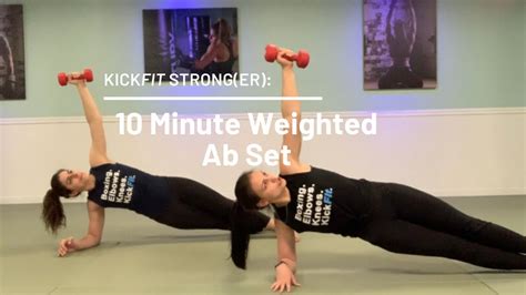 Minute Stronger Abs Workout YouTube